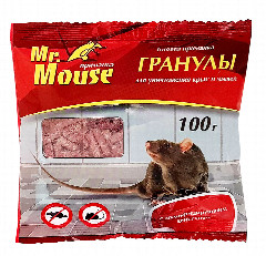 Приманка от крыс и мышей. Mr. Mouse. 100гр