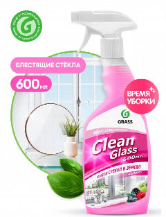 Грасс Очиститель стекол Clean Glass блеск стекол и зеркал (лесные ягоды) 600мл курок *12