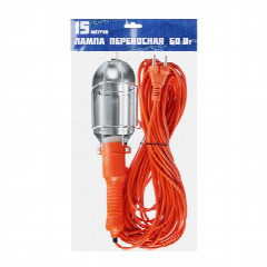 ЕРМАК Лампа переносная, 60вт 15м