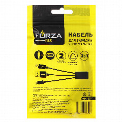 FORZA USB Шнур для зарядки универсальный 2 в 1, 1 А, 3 цвета, пластик