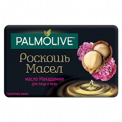 Туалетное мыло Palmolive «Роскошь масел, с маслом Макадамии и экстрактом Пиона», 90 г