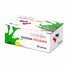 ClipStudio Кнопки-гвоздики цветные, 50шт в картонной коробке