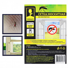 Москитная сетка для дверей 0,9 х 2,1м, на магнитах 37х17х2
