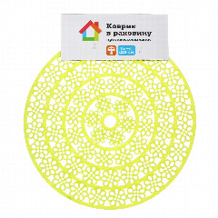 Коврик в раковину противоскользящий, ПВХ, d29см, "Паутинка"