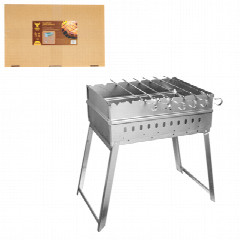 GRILLBOOM Мангал "Дипломат" на ножках, 6 шампуров, толщина 1мм, 45x30x40см, в коробке