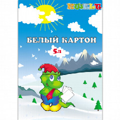 Картон белый квелт 5 листов 1/50
