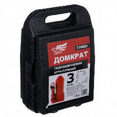 FALCO Домкрат гидравлический бутылочный 3 т, в кейсе высота подъема 158-308мм