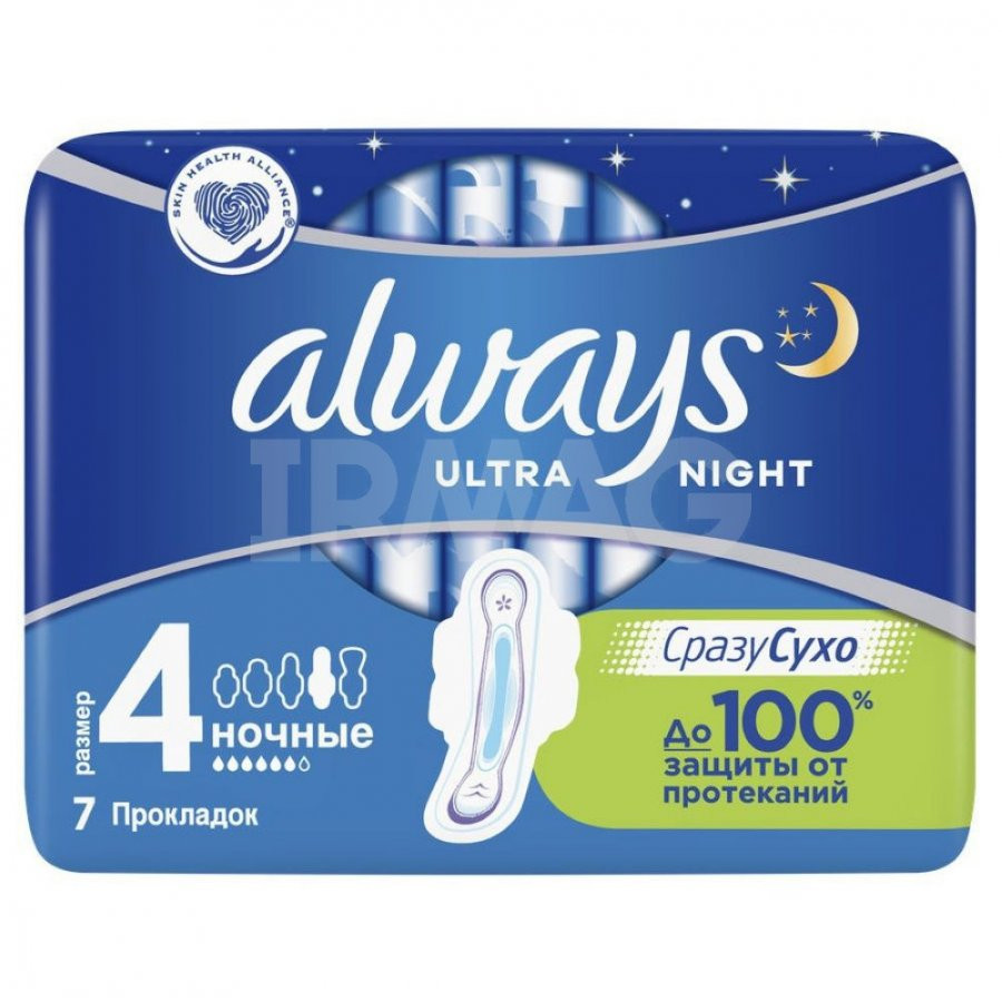 Прокладки Always «Ultra night», 7 шт