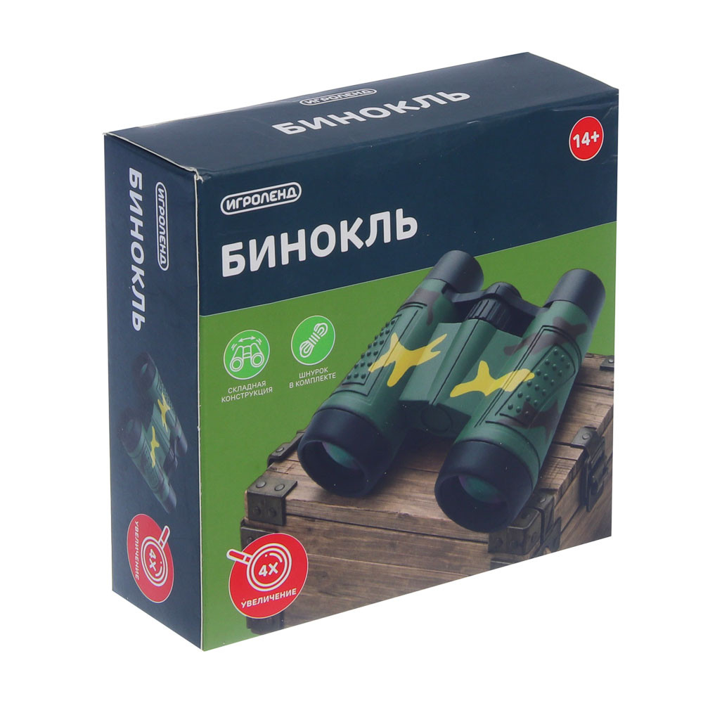 Бинокль складной, 4-кратное увеличение, шнурок, ABS, стекло, тм ИГРОЛЕНД, 14+