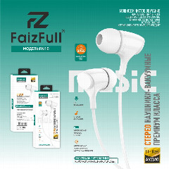 Проводные вакуумные наушники FaizFull FN10 3,5mm HD-Звучание с микрофоном (Силиконовая оплётка)
