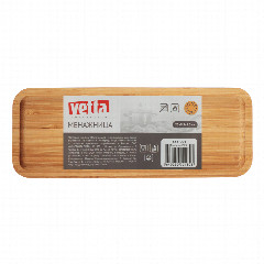 VETTA Менажница, бамбук, 25x9,5x1,5см