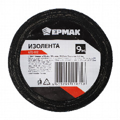 ЕРМАК Изолента ХБ в/с, 100гр., шир 20+-2мм, 9 м, толщ. 0,35 мм