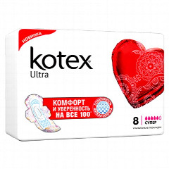 Прокладки Kotex «Ultra.Super», 8 шт
