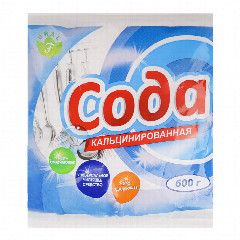 Сода Кальцинированная, пакет, 600г