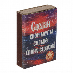 Спички бытовые, тм Борисовдрев, блок 10 коробков 7,5х6,5х5,1см, осина, картон, в ассортименте