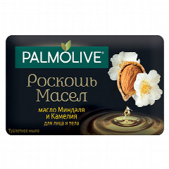 Туалетное мыло Palmolive «Масло миндаля и камелия», 90 г