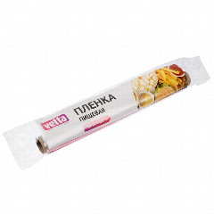 VETTA Пленка пищевая ПЭ в пакете, 30см x 20м