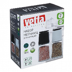 VETTA Набор мельниц для специй 2шт, 13,5см, стекло/пластик
