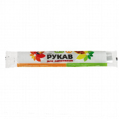 VETTA Рукав для запекания в пакете, 30см x 3м