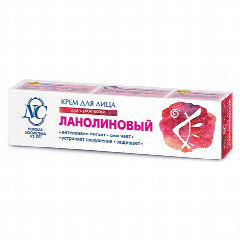 Крем для лица NC «Ланолиновый, для сухой кожи», 40 мл