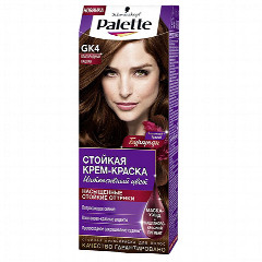 Краска для волос Palette «GK4 Благородный каштан», 110 мл
