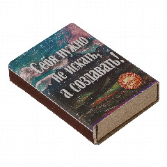 Спички бытовые, тм Борисовдрев, блок 10 коробков 7,5х6,5х5,1см, осина, картон, в ассортименте