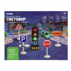 Игровой набор, тм ИГРОЛЕНД, "Светофор", машинка, дорожные знаки, свет, звук, инерция, 3хLR44, PP