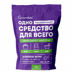 Универсальное чистящее средство Greenfield, дой-пак, 1кг