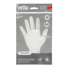 Набор перчаток, ПВХ, M, 10 шт, VETTA