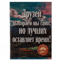 Спички бытовые, тм Борисовдрев, блок 10 коробков 7,5х6,5х5,1см, осина, картон, в ассортименте