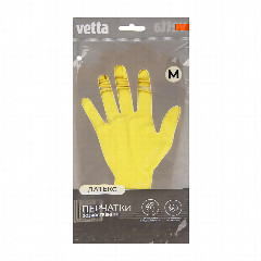 Перчатки резиновые желтые, M, VETTA