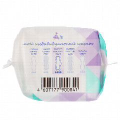 Прокладки гигиенические Mis классик софт, 4 капли, п/э, 10 шт
