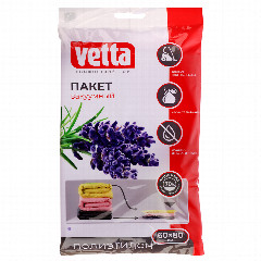 VETTA Пакет вакуумный 60х80см с ароматом лаванды, арт. BL-6001-F
