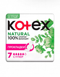 КОТЕКС прокл.Нэчурал 7шт Супер *1/10