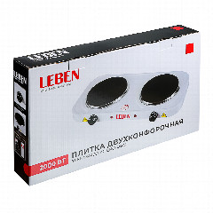 LEBEN Плитка электрическая двухконфорочная 2000Вт нагр. эл. диск d15,5см