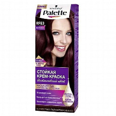 Краска для волос Palette «RFE3 Баклажан», 1 шт