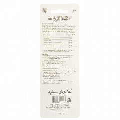 Термометр комнатный Модерн (-10 +50) картон. блистер, ТБ-189
