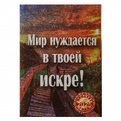 Спички бытовые, тм Борисовдрев, блок 10 коробков 7,5х6,5х5,1см, осина, картон, в ассортименте