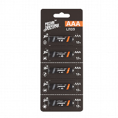 Батарейка AAA BY (LR03) 1шт в отрывном блистере, щелочная 1.5В, цена за 1шт