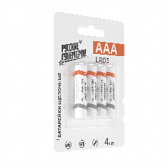 Батарейки Первая цена 4 шт "Alkaline" щелочные, тип AAA (LR03), блистер