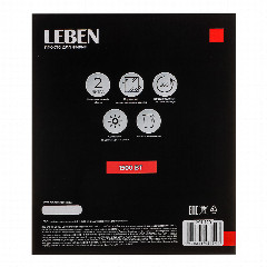 LEBEN Чайник электрический, 2 л, 1500 Вт, c LED подсветкой, стекло, черный