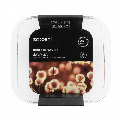 SATOSHI Форма для запекания жаропрочная квадратная, с ручками, стекло, 21,3x18,9x5см, 1,1л