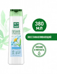 ЧЛ ополаск.380мл Ромашка Восст.д/сух/пов*2/12