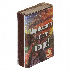 Спички бытовые, тм Борисовдрев, блок 10 коробков 7,5х6,5х5,1см, осина, картон, в ассортименте