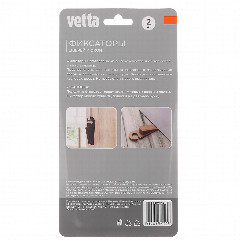 Фиксаторы для дверей тм VETTA, напольные, ТПР, 2 шт*13 см, 2 цвета