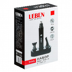 LEBEN Набор для стрижки и бритья 3 предмета