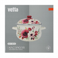 Кастрюля эмалированная VETTA Лаура, 22см, 3,6л, индукция