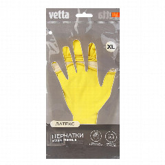 Перчатки резиновые желтые, XL, VETTA