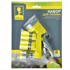INBLOOM Набор для полива (пистолет 5 реж., 2 коннектора d1/2, переходник 1/2"-3/4") 25х19х5,5