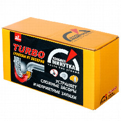 Гранулы от засоров УДОБНАЯ МИНУТКА Turbo, м/у, 70гр